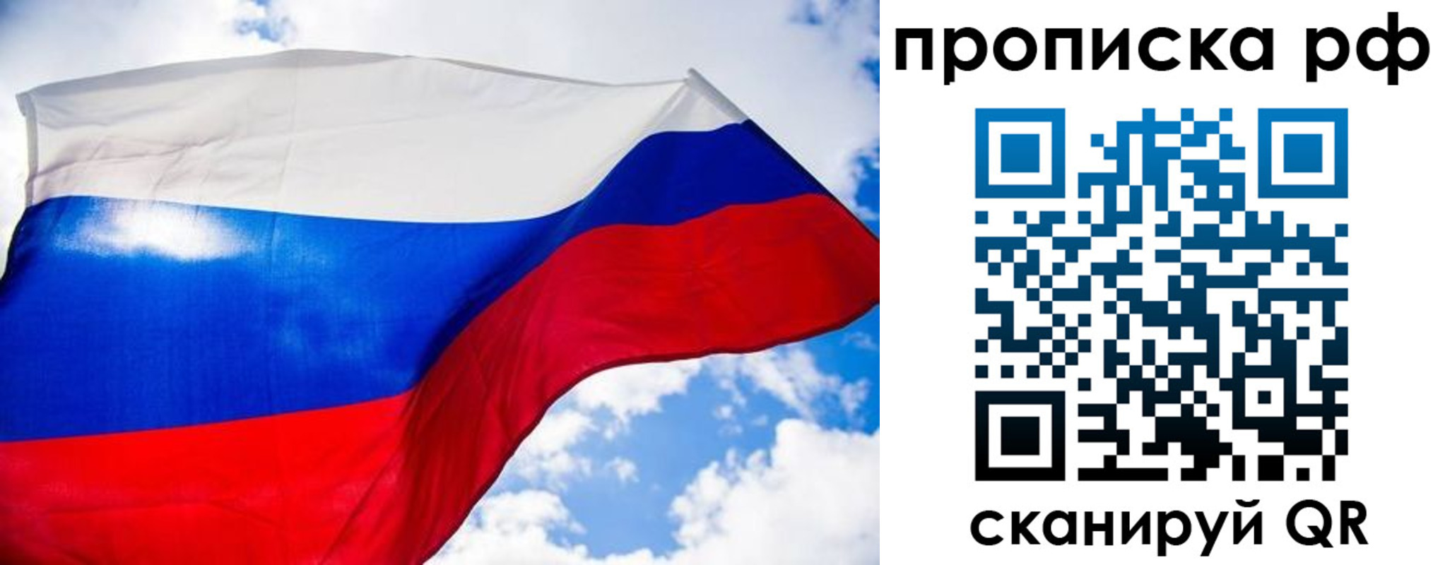 найти адрес прописки в Кашире